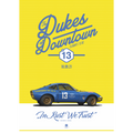 Dukes 13
